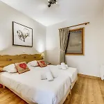 Apartamento Résidence Les Alpages - 3 Pièces Pour 6 Personnes Mae-3183 La Plagne